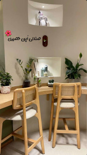 صندلی اوپن مدل حصیری لوگا چوب راش