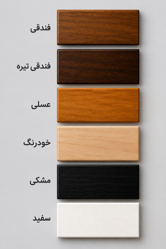 صندلی اوپن ( کانتر،جزیره) مدل صدف
