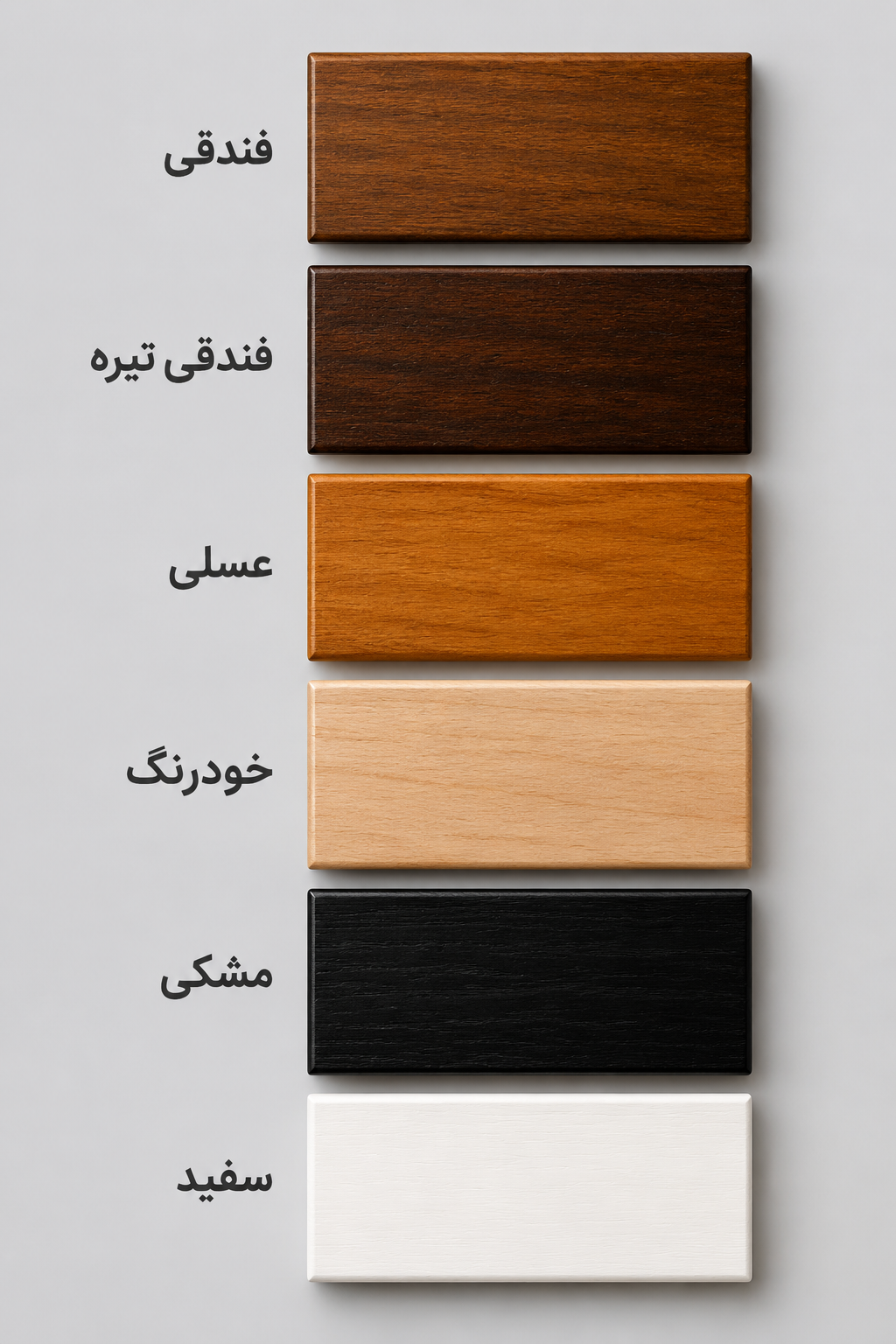 صندلی اوپن رونیز پلاس چوب راش گرجستان